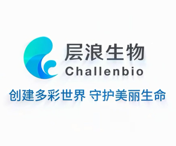 層浪生物-創(chuàng)建多彩世界，守護美麗生命
